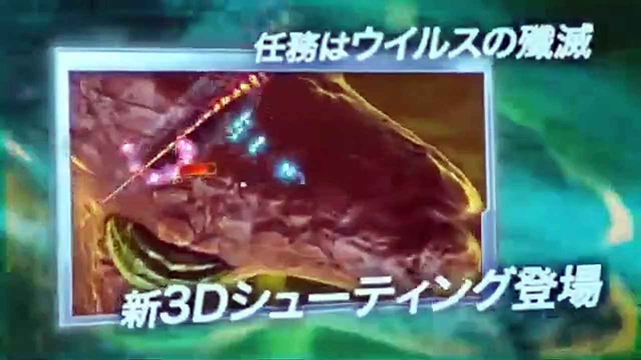 ナノアサルト