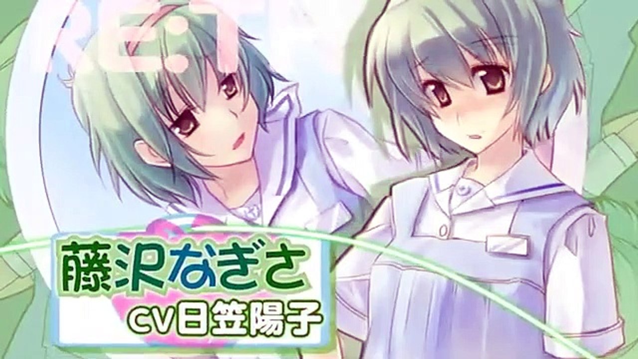 白衣性恋愛症候群 リセラピー
