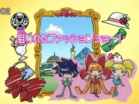 Las Chicas Superpoderosas Z Capitulo 15