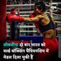 Meet Lovlina Borgohain, First Woman Assamese Boxer To Qualify For Olympics