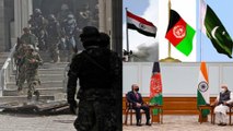 Afghanistan VS PAK VS IND:  U.S. Forces Out Of Afghanistan | Oneindia Telugu