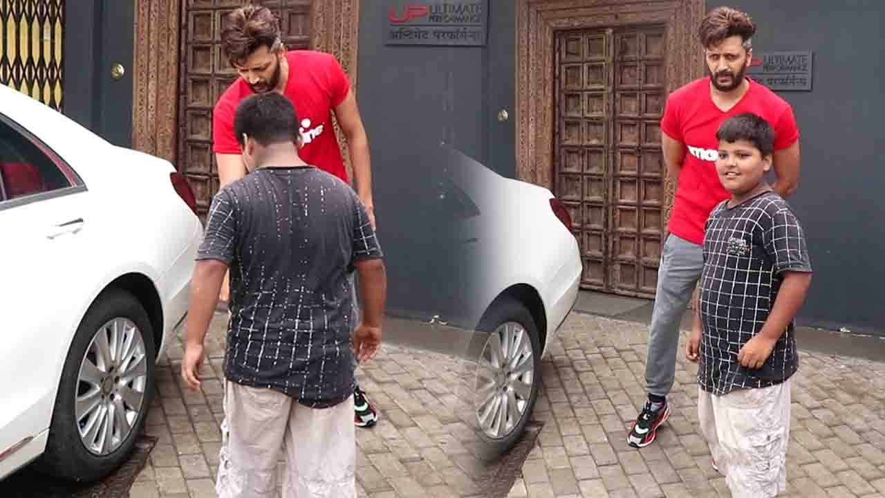 Riteish Deshmukh ने नन्हे Fan संग की ये हरकत, Viral हुआ Video | FilmiBeat