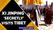 Xi Jinping 'secretly' visits Tibet | What message does rare visit send? | Oneindia News