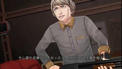 ZERO ESCAPE 刻のジレンマ part7-01