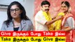 Husband, Wife எப்படி இருக்கணும்?  |  Vanitha Vijayakumar Speech | Oneindia Tamil