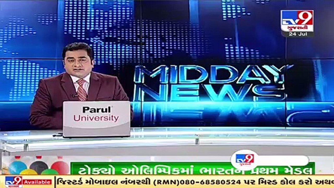 Heavy rain hits Rajkot, roads waterlogged , commuters suffer _ Tv9GujaratiNews