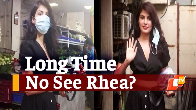 Rhea Chakraborty Wears Fashionable Outfit For Running Errands In Mumbai