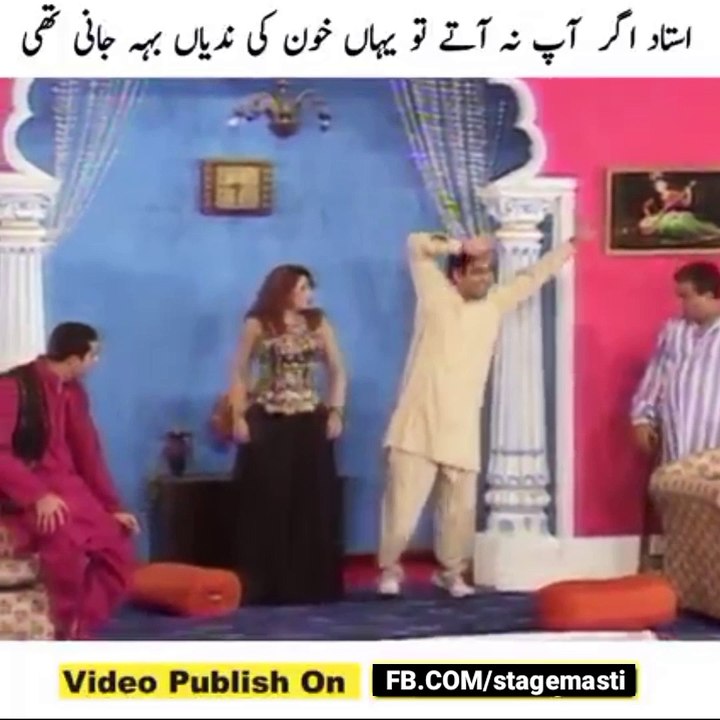 ZAFRI KHAN, QAISER PIYA, NASIR CHINYOTI, SHAKHWAT NAZ, ZARA KABAR FULL COMEDY