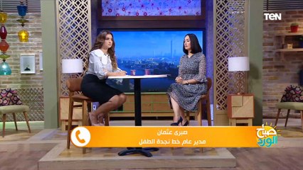 "الجيران تسببوا في انقاذ حياة طفلتين واحباط زواجهم".. وتعليق قاسي من المذيعة مها "انتوا بتخلفوا ليه"