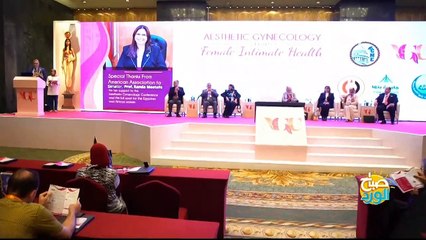 "بمشاركة 1000 طبيب".. مؤتمر عالمي على أرض مصر لمناقشة ملف الطب التجميلي النسائي