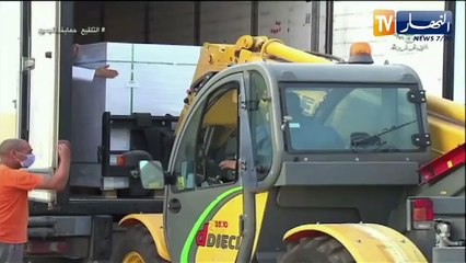 وصول طائرة عسكرية على متنها مليونين و400 ألف جرعة من اللقاح المضاد لكورونا