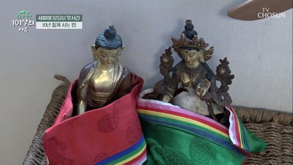 산후 우울증을 극복 할 수 있었던 로라 전의 비법! TV CHOSUN 20210724 방송