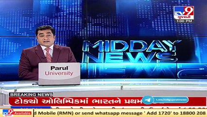 Modi govt caps trade margin for 5 medical devices _ Tv9GujaratiNews