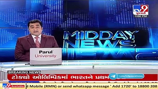 Modi govt caps trade margin for 5 medical devices _ Tv9GujaratiNews