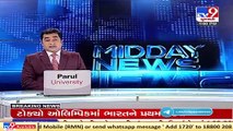 Modi govt caps trade margin for 5 medical devices _ Tv9GujaratiNews