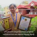 Mangaluru Girl Creates Record Through Unique Visual Memory Art