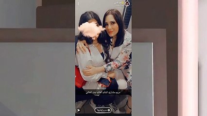 الظهور الأول لابنة الراحل مشاري البلام