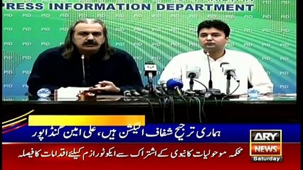 ARY News| Headlines | 4 PM | 24th JULY 2021