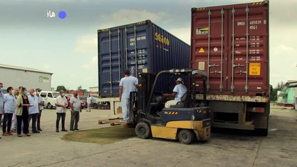 كوبا تتلقى شحنة حقن طبية من قبل منظمات أميركية معارضة للعقوبات الاقتصادية