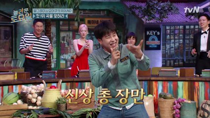 부담 100배 캐치보이의 대책 없는 퍼포먼스? 역시나 오늘도 총잡이 춤 ㄴㅇㄱ