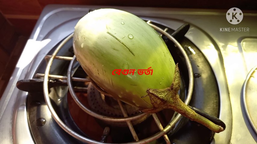 Bagun Vorta #Banzan ka vorta  #Authentic bangali recipe  #Cooking House BD