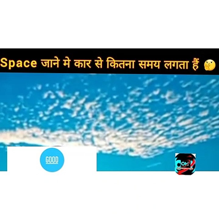 कार से  Space जाने में कितना समय लगता हैं  #Short #Facts By Om Facts  and Motivation  #&_V