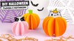 DIY ТЫКВА с Котиком из бумаги - Декор на Хеллоуин - Halloween Pumpkins