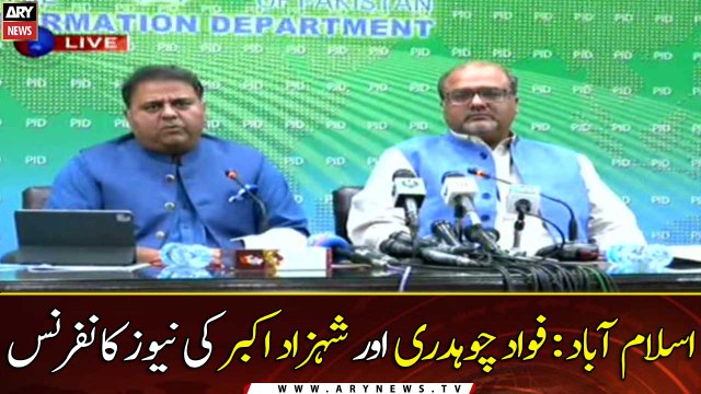 Islamabad: Fawad Chaudhry and Shahzad Akbar News Conference