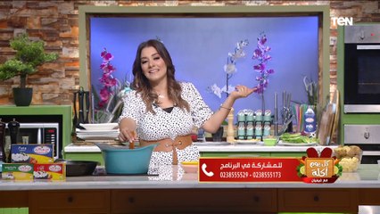 طريقة عمل كشري بالعدس الأصفر مع الشيف فيفيان