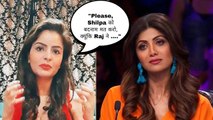 Gehana Vasisth Urges People Not To Troll Shilpa Shetty