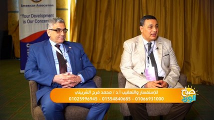 "متسكوتيش واستعيدي ثقتك بنفسك".. رسالة مهمة جداً لكل سيدات العالم