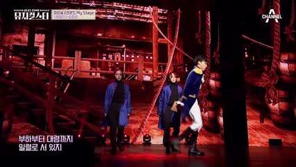 감탄을 자아낸 송준하와 쌍둥이 동생들의 ♬Hamilton - Right Hand Man + Guns And Ships♬