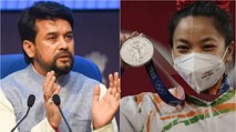 Mirabai Chanu wins silver: What Sports Minister said?