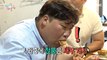 [HOT] a different type of eating show, 전지적 참견 시점 210724