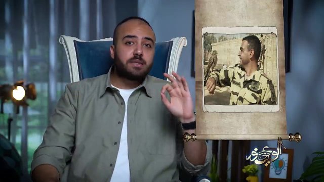 الوعي نور - القصة الكاملة لعملية البرث