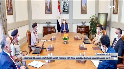 TeN | نشرة أخبار الخامسة مساءًا - السبت 24يوليو 2021