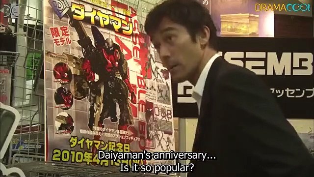 Shinzanmono 新参者 English Subtitles E9 動画 Dailymotion