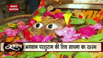 Unlocking the mystery of Bhagwan Parshuram cave