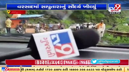 Tourists throng Saputara to enjoy Monsoon bliss on weekend _ TV9News