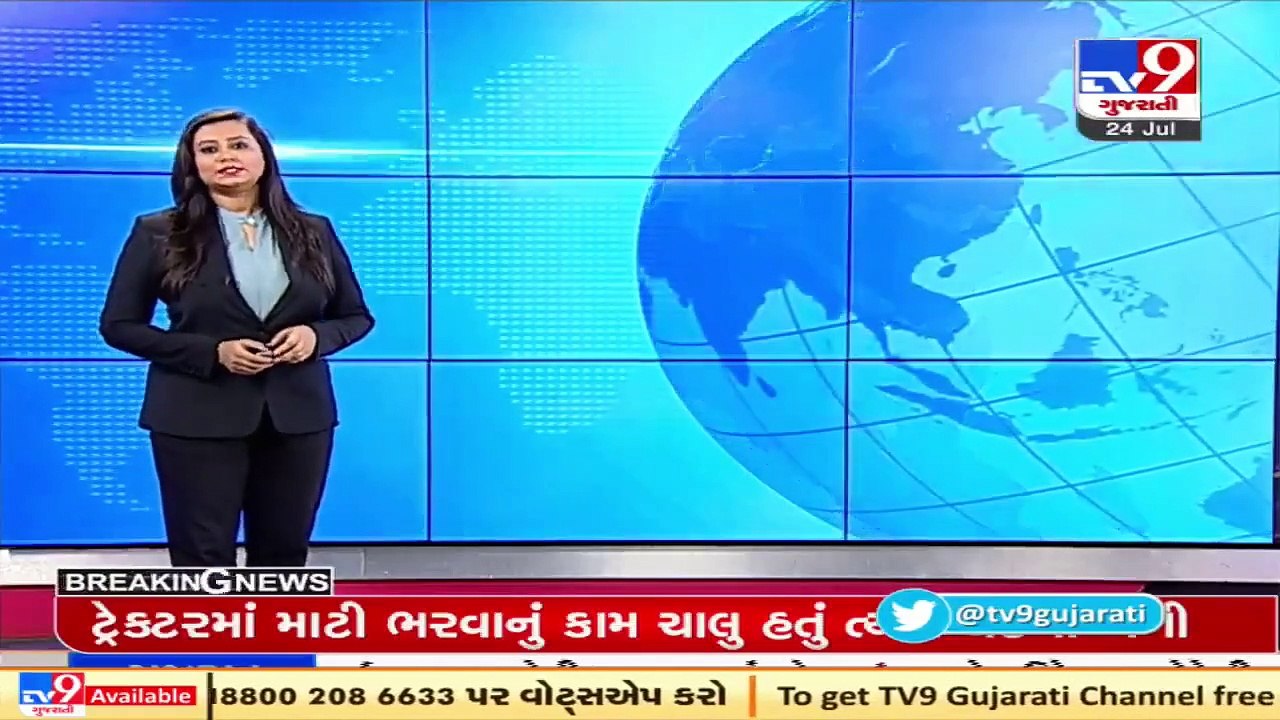 11 new oxygen plants built, new beds added at Himatnagar Civil Hospital to tackle third wav  TV9