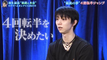 Beauty Inspirer Tv Videos Dailymotion