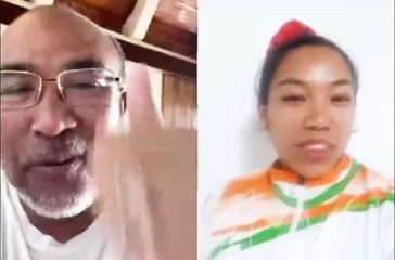 মণিপুরের মুখ্যমন্ত্রী এন বীরেন সিংয়ের সঙ্গে আলাপচারিতায় মীরাবাঈ চানু |Oneindia Bengali