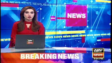 ARY News | Bulletin | 9 PM | 24 July 2021