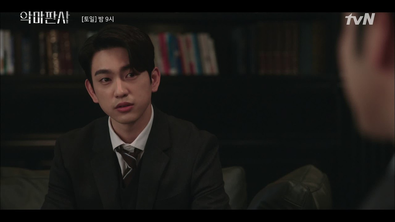 법무부장관 잡기 위해 움직이는 지성 앞에 자신 있게 나선 진영