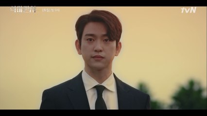 부모를 죽게 만든 사기범에 이성 잃고 달려들려는 진영 막아선 지성