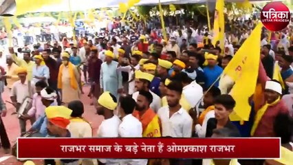 भागीदारी संकल्प मोर्चा के जरिए किंगमेकर की भूमिका निभाना चाहते हैं ओमप्रकाश राजभर