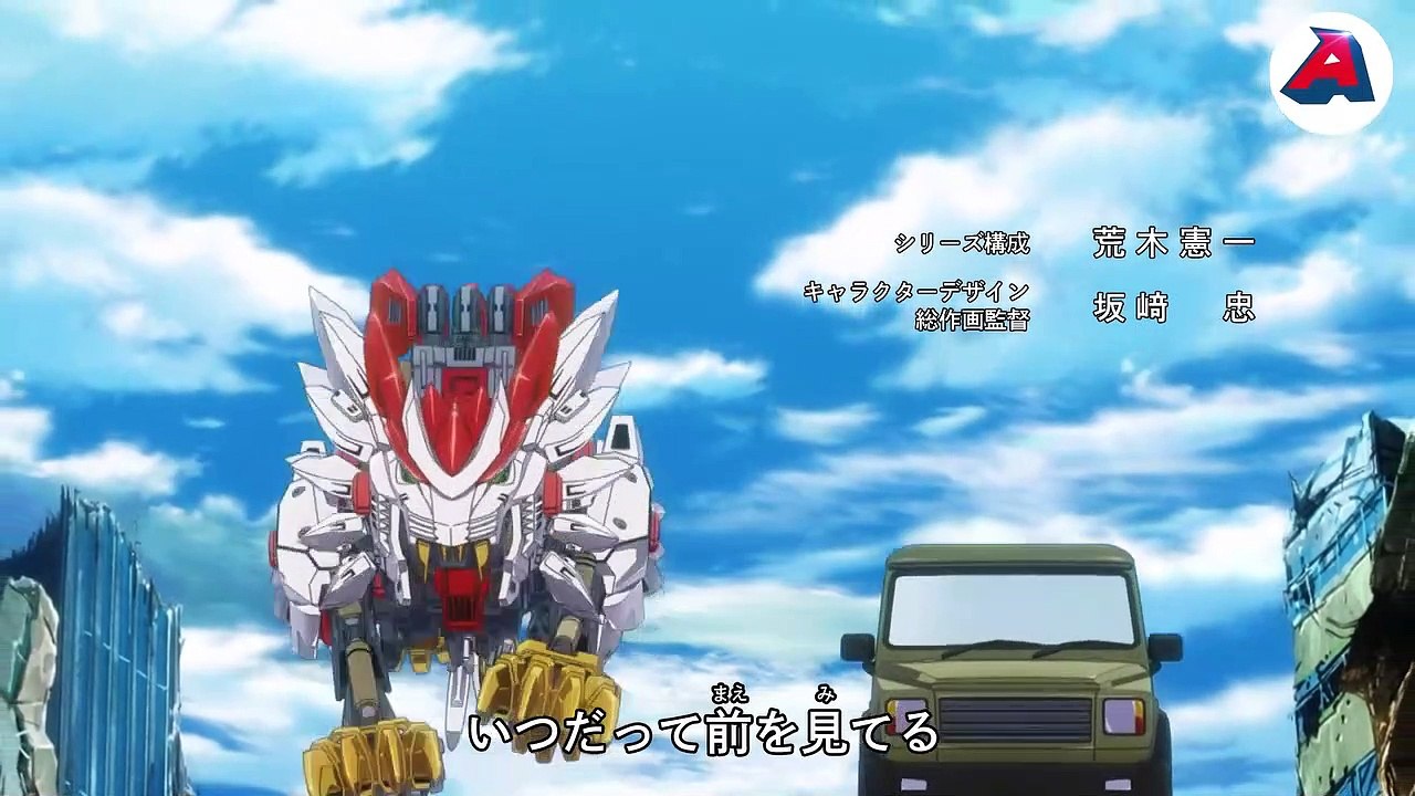 Zoids Wild ZERO - Ep 9