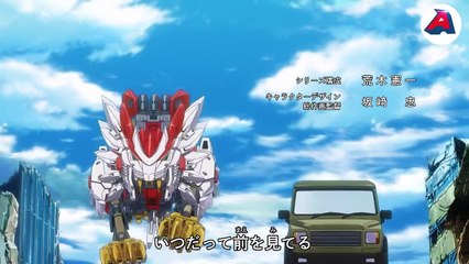Zoids Wild ZERO - Ep 9