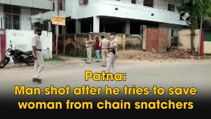 Tải video: Patna man shot after he tries to save woman from chain snatchers