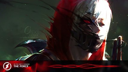 ON THE HUNT x GODMODE - The Force (Magic Free Release)